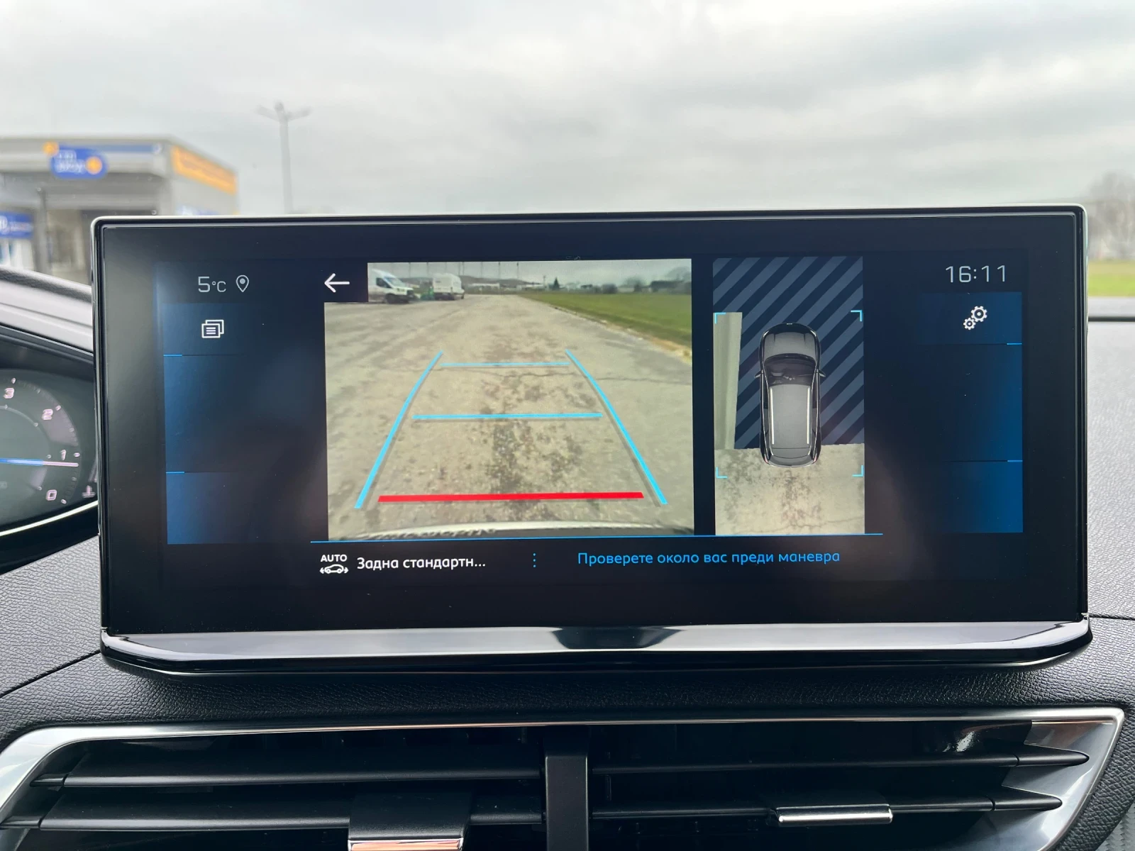 Peugeot 3008 1.5 HDI Allure EAT8 | Mobile.bg � ����������� 14