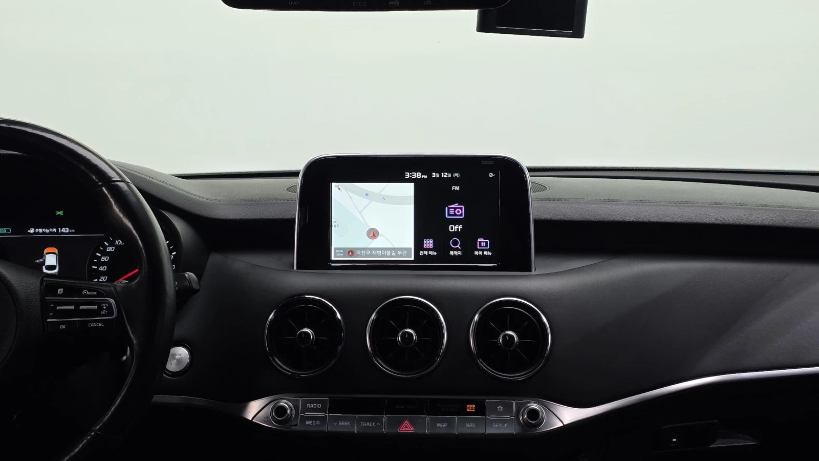 Kia Stinger 2.0T 2WD PLATINUM autogeorge.com, снимка 14 - Автомобили и джипове - 54121509