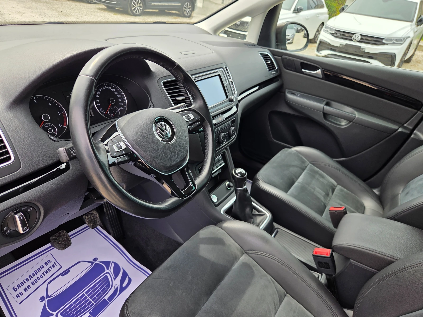 VW Sharan 2.0TDI 150k.c 4Motion HIGH-LINE ���������      | Mobile.bg � ����������� 7