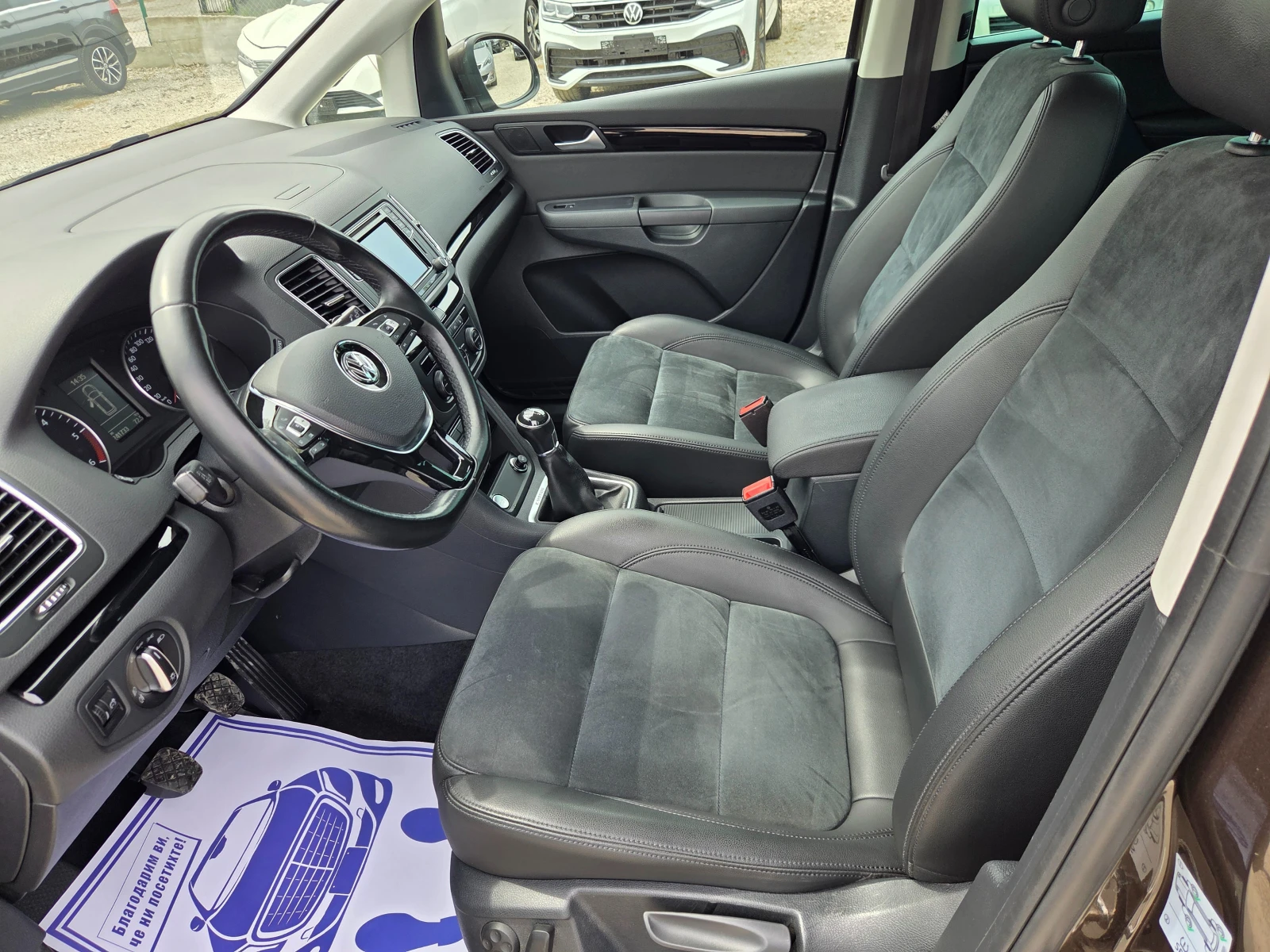 VW Sharan 2.0TDI 150k.c 4Motion HIGH-LINE ���������      | Mobile.bg � ����������� 6