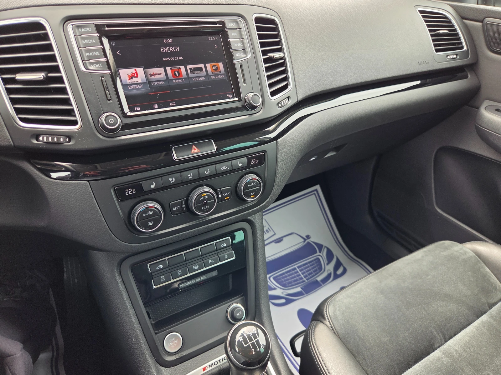 VW Sharan 2.0TDI 150k.c 4Motion HIGH-LINE ���������      | Mobile.bg � ����������� 13