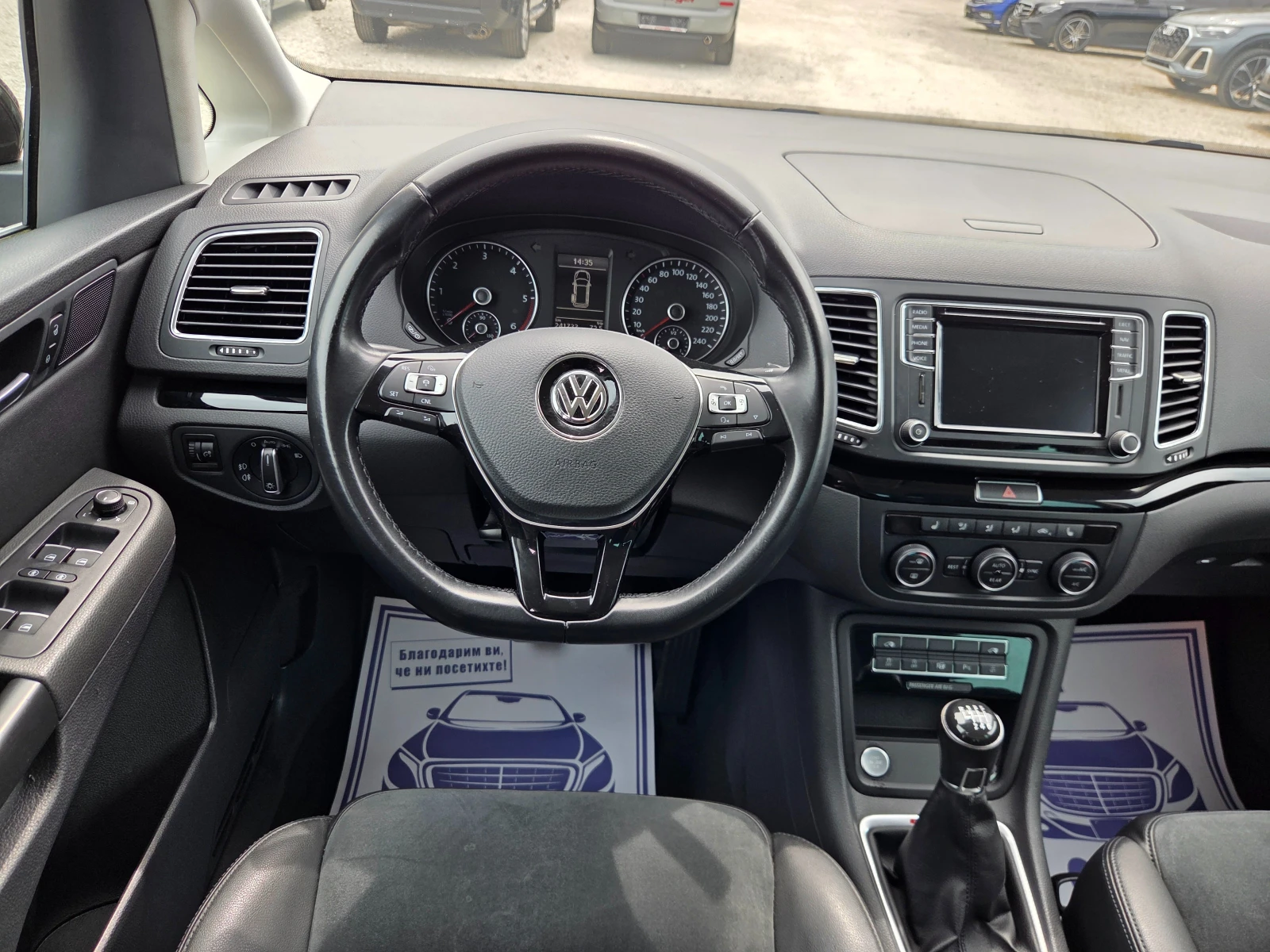 VW Sharan 2.0TDI 150k.c 4Motion HIGH-LINE ���������      | Mobile.bg � ����������� 8