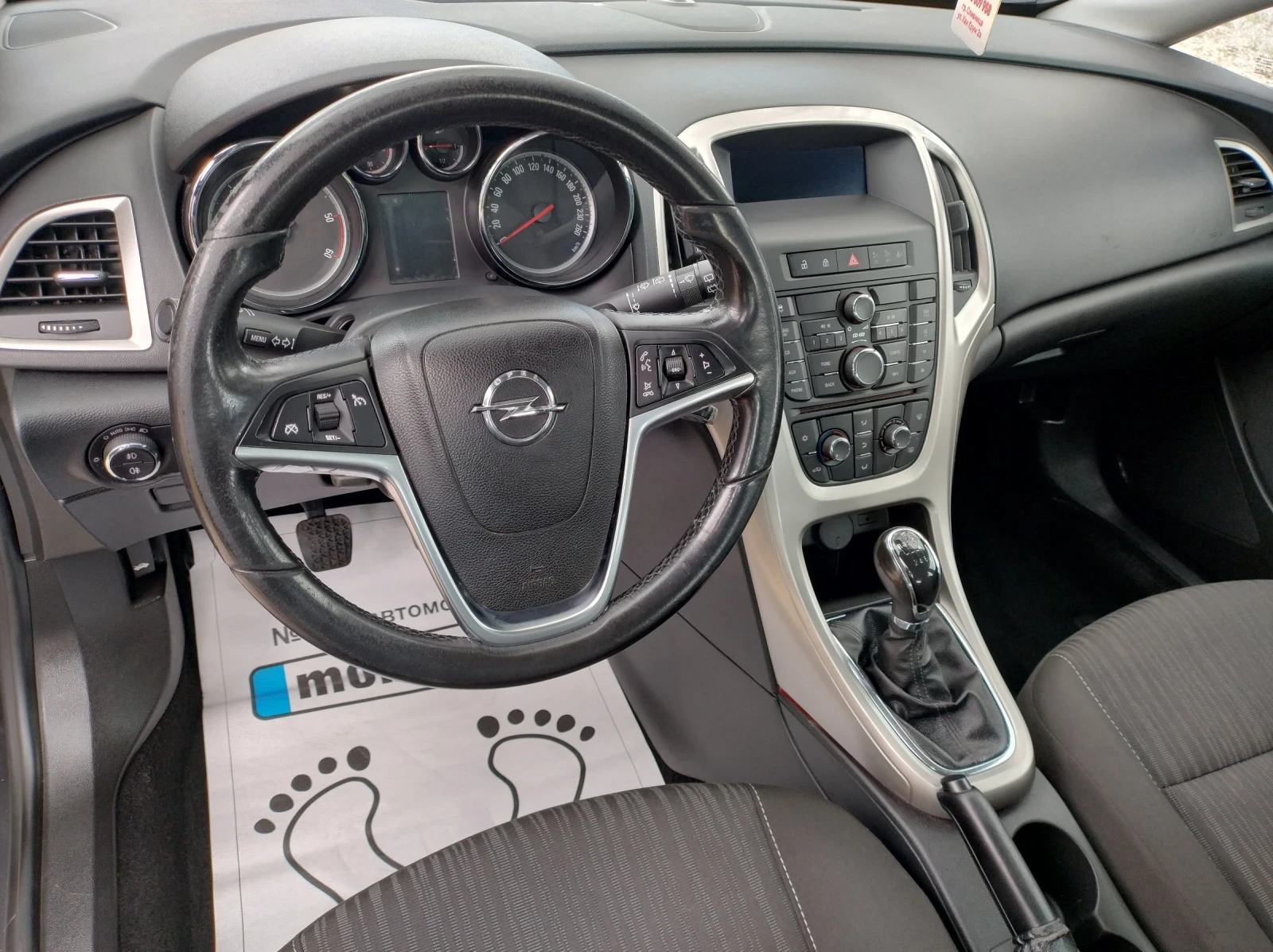 Opel Astra 1.7 CDTI SPORT TOURER , снимка 7 - Автомобили и джипове - 54395995
