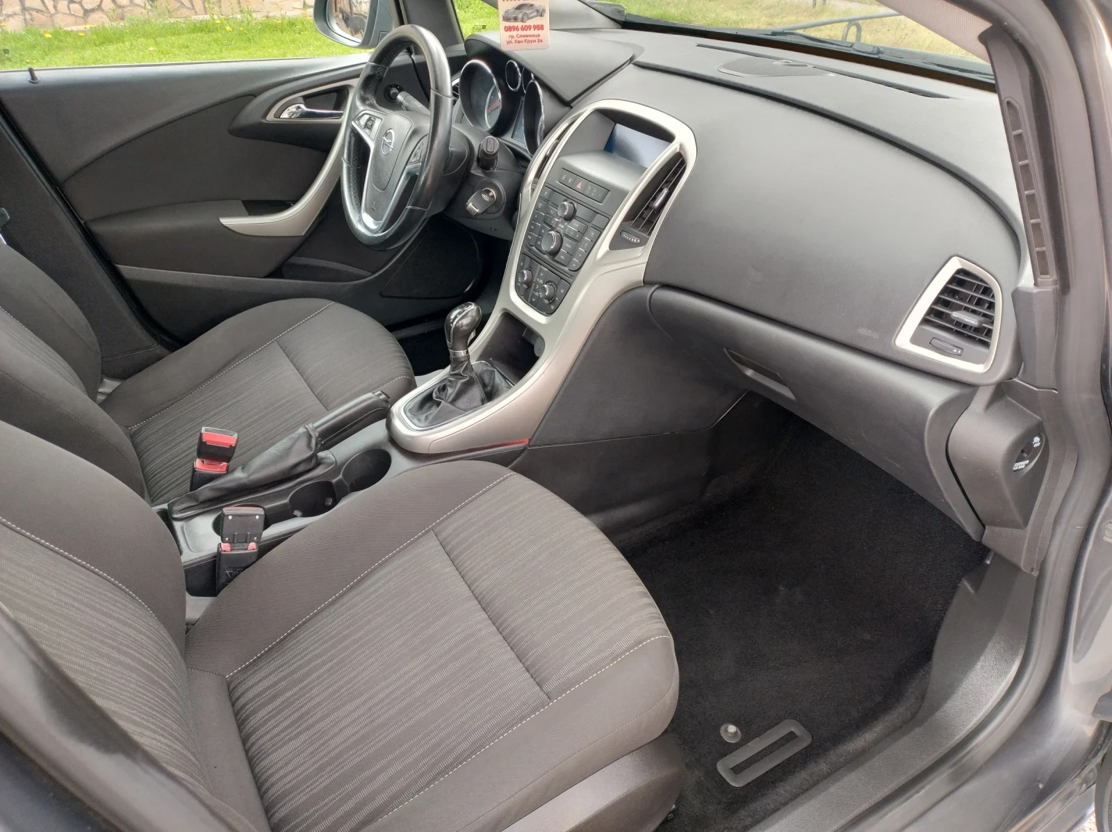 Opel Astra 1.7 CDTI SPORT TOURER , снимка 9 - Автомобили и джипове - 54395995