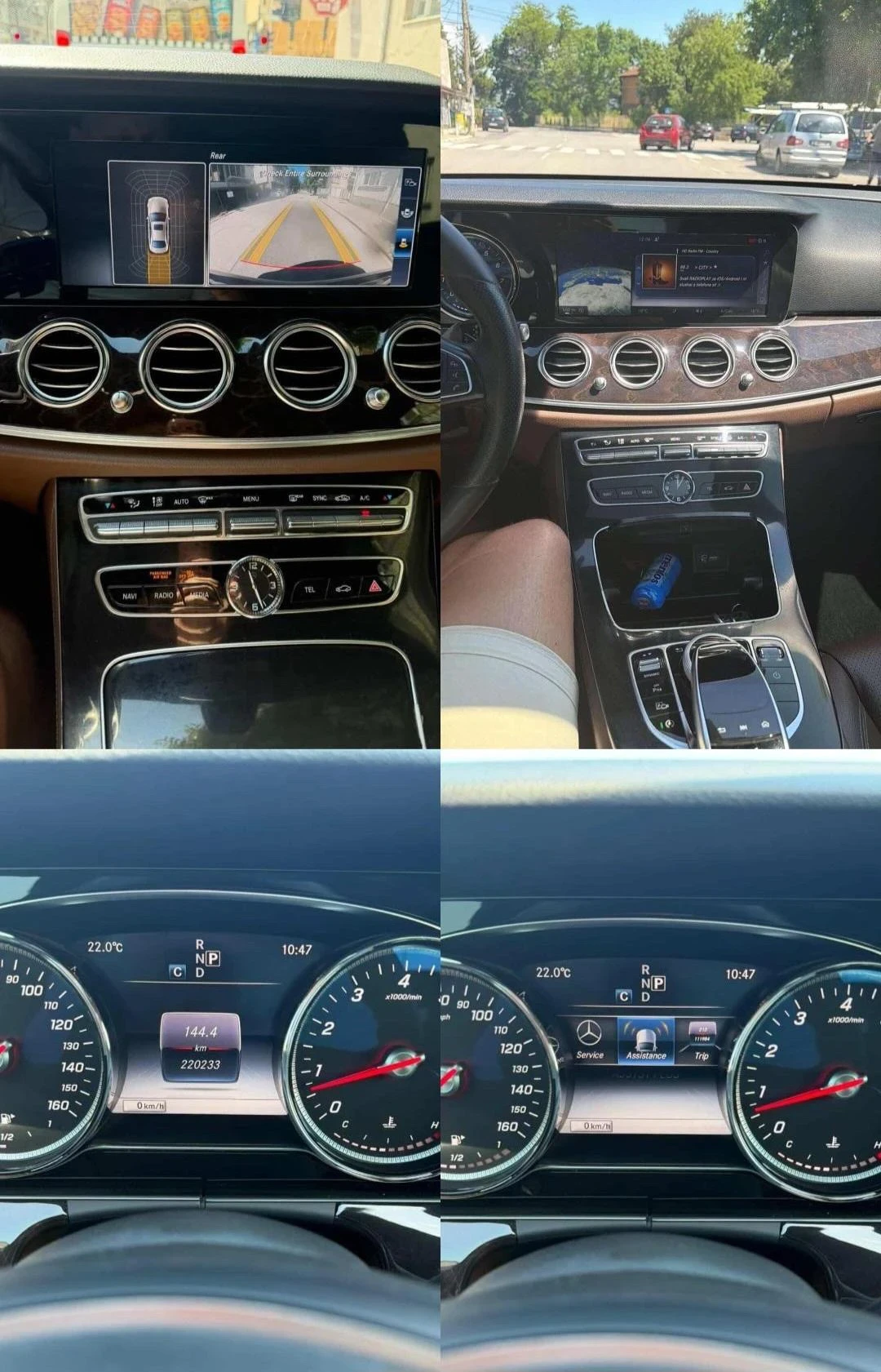 Mercedes-Benz E 300 E 300 ��������!4Matic!9Gtronic!Nardo Grey! | Mobile.bg � ����������� 13