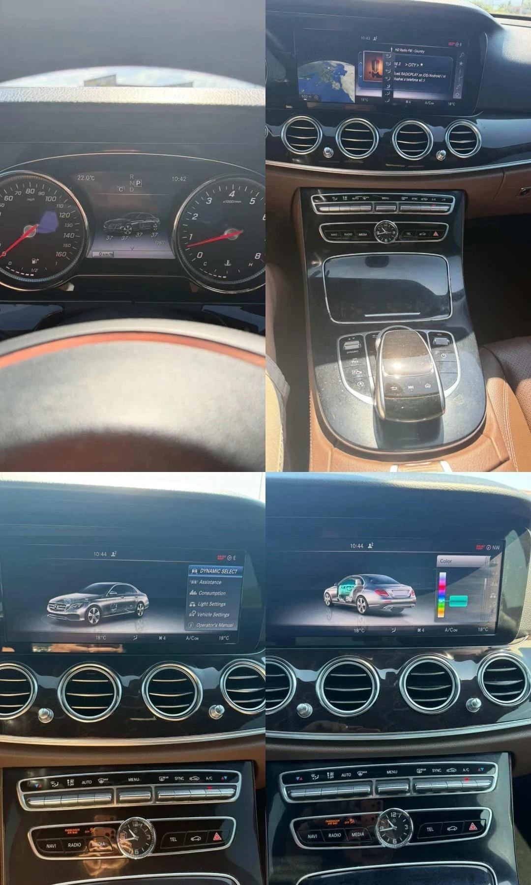 Mercedes-Benz E 300 E 300 ��������!4Matic!9Gtronic!Nardo Grey! | Mobile.bg � ����������� 11