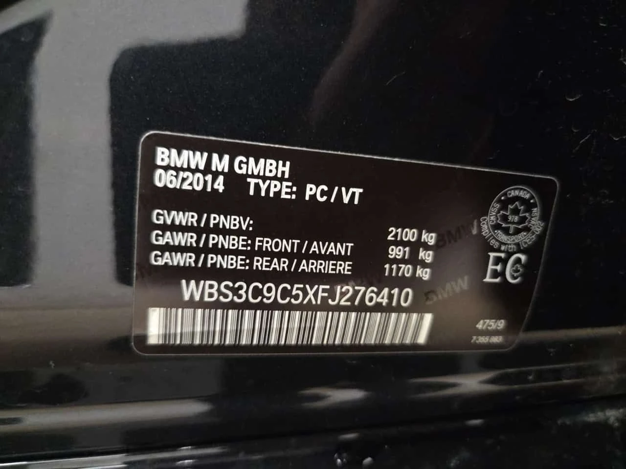 BMW M3 * CARBON PACK* , снимка 16 - Автомобили и джипове - 54761626