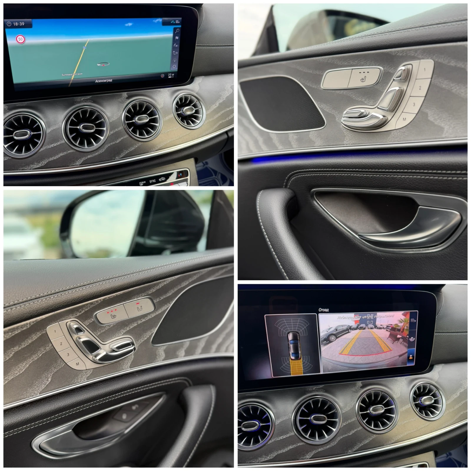 Mercedes-Benz CLS 350 AMG-PACK//4-matic, снимка 15 - Автомобили и джипове - 54877801