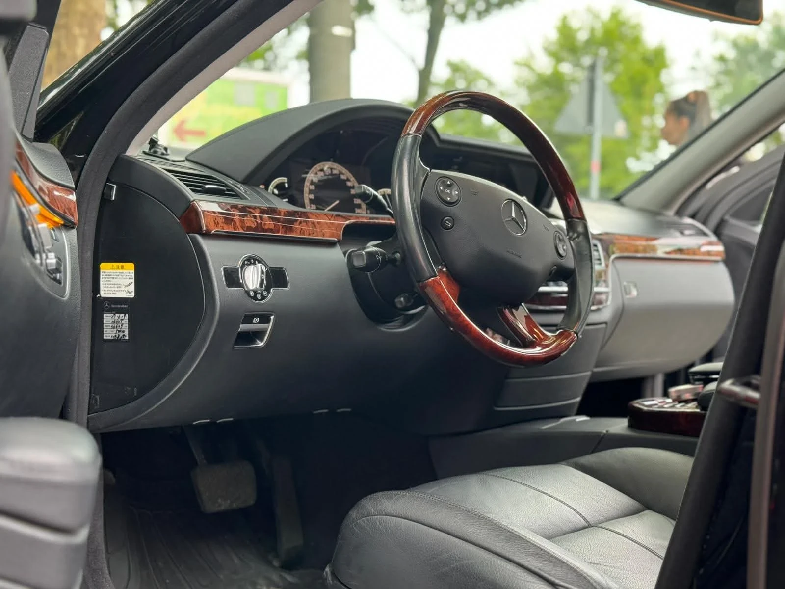 Mercedes-Benz S 350 W221 | Mobile.bg � ����������� 12