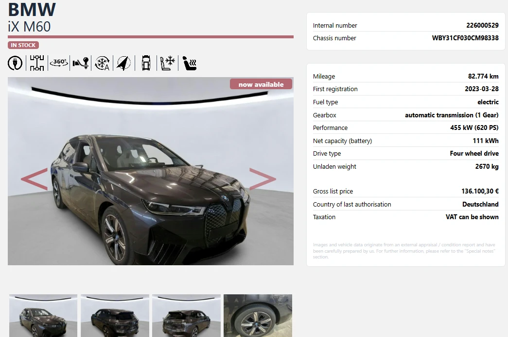 BMW iX M60 Европа Xdrive - Head Up -  Soft Close - Full, снимка 14 - Автомобили и джипове - 55186417