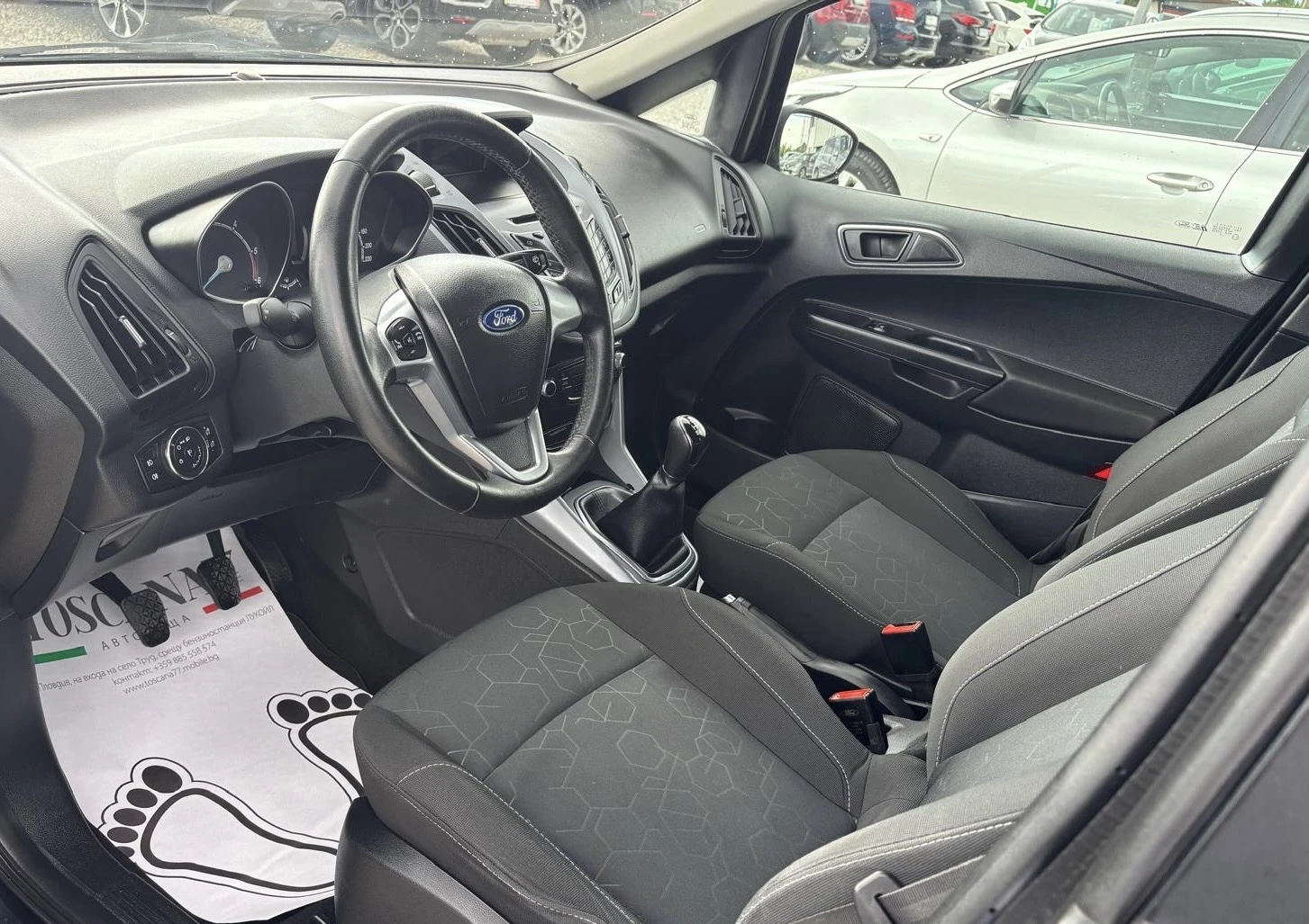 Ford B-Max 1.6tdci* Titanium | Mobile.bg � ����������� 5