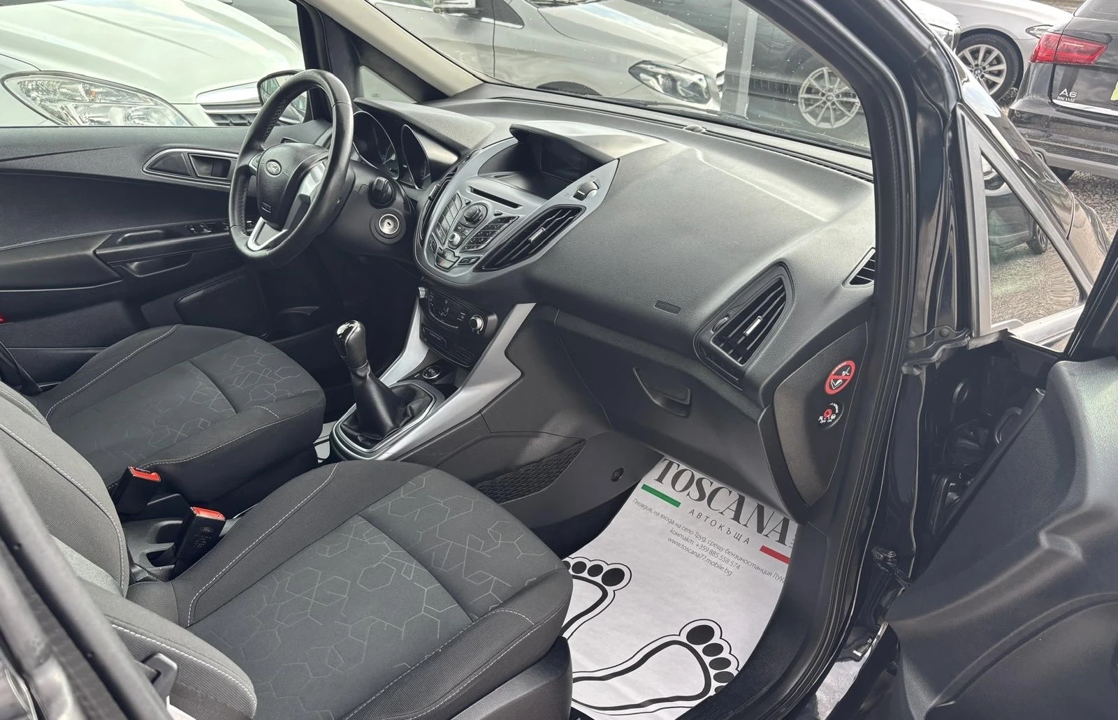 Ford B-Max 1.6tdci* Titanium | Mobile.bg � ����������� 9