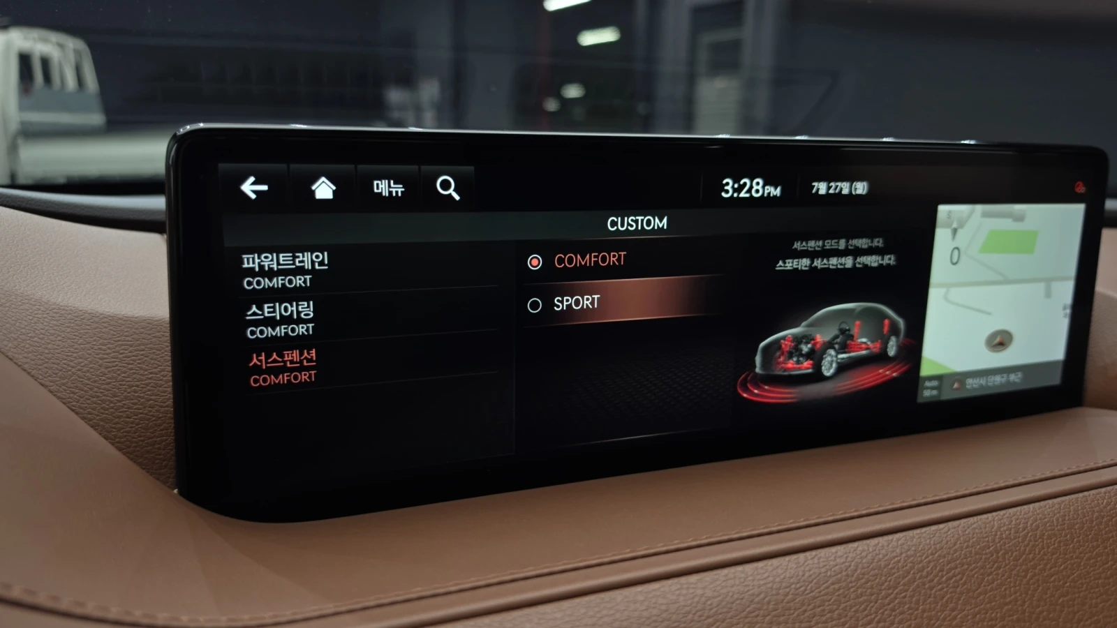 Genesis G80 2.5 Turbo 2WD * hellascars.bg *  | Mobile.bg � ����������� 12