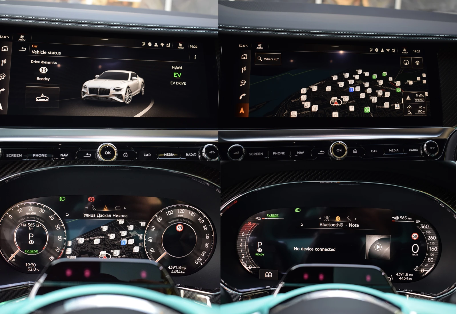 Bentley Continental gt Mansory, снимка 17 - Автомобили и джипове - 55678257