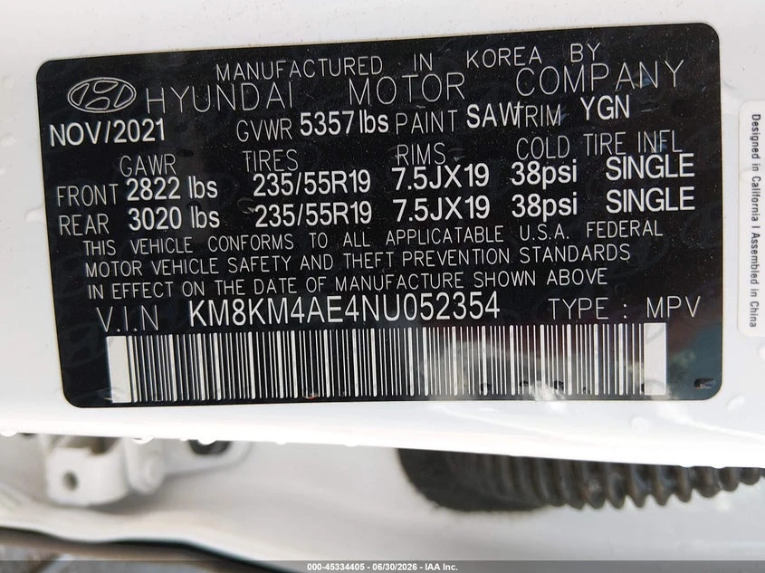 Hyundai Ioniq 5 Se | Mobile.bg � ����������� 9