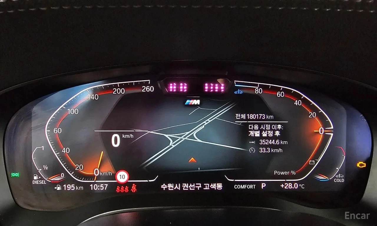 BMW 520 XDRIVE20D * M SPORT* ��������� ���� �� ��������*   | Mobile.bg � ����������� 8