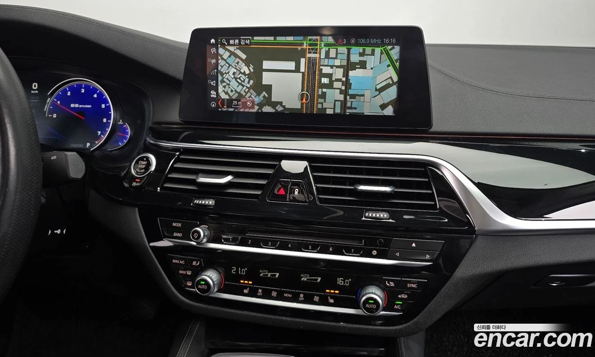 BMW 520 520i Luxury | Mobile.bg � ����������� 13