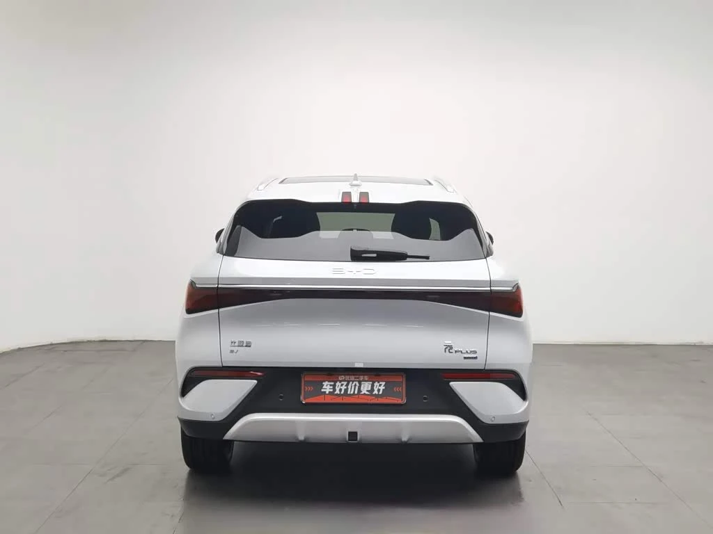 BYD Atto3 Smart Drive Edition 510KM autogeorge.com | Mobile.bg � ����������� 4