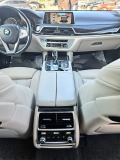 BMW 730 D XDRIVE TOP FULL АЛКАНТАРА ЛИЗИНГ 100% - [15] 