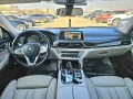 BMW 730 D XDRIVE TOP FULL АЛКАНТАРА ЛИЗИНГ 100% - [14] 