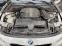 Обява за продажба на BMW 320 4х4 перфектен мотор  ~30 лв. - изображение 2