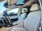Обява за продажба на BMW 730 D XDRIVE TOP FULL АЛКАНТАРА ЛИЗИНГ 100% ~62 880 лв. - изображение 8