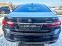 Обява за продажба на BMW 730 D XDRIVE TOP FULL АЛКАНТАРА ЛИЗИНГ 100% ~61 880 лв. - изображение 4