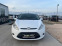 Обява за продажба на Ford Fiesta 1.4i-92kc-ГАЗ!!!, ЛИЗИНГ ~8 300 лв. - изображение 1
