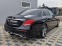 Обява за продажба на Mercedes-Benz E 220 AMG/GERMANY/DIGITAL/HEAD UP/360CAMERA/ПОДГРЕВ/LIZI ~52 000 лв. - изображение 4
