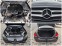 Обява за продажба на Mercedes-Benz E 220 AMG/GERMANY/DIGITAL/HEAD UP/360CAMERA/ПОДГРЕВ/LIZI ~52 000 лв. - изображение 7