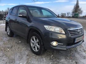 Toyota Rav4 2.2d-cat, снимка 3