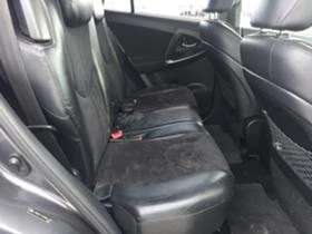 Toyota Rav4 2.2d-cat, снимка 6