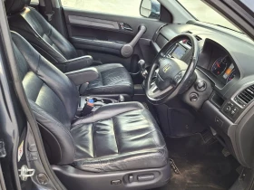 Honda Cr-v Executive , снимка 8