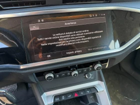 Audi Q3 45 TFSIe Business, снимка 7