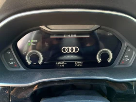 Audi Q3 45 TFSIe Business, снимка 8
