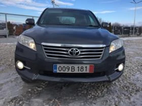 Toyota Rav4 2.2d-cat | Mobile.bg    2