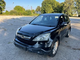 Honda Cr-v - 11 лв. / 5.62 € - 28007194 8