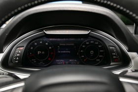 Audi Q7 Prestige 3.0 TFSI V6 tiptronic, снимка 11 - Автомобили и джипове - 45286131