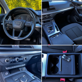 Audi Q5 2.0TDi Quattro * KEYLESS GO* TUV* ПЕРФЕКТЕН!, снимка 15 - Автомобили и джипове - 45688245