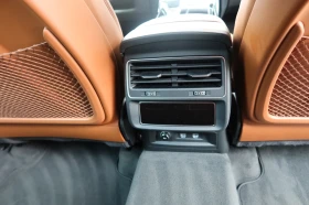 Audi Q8 | Mobile.bg    13