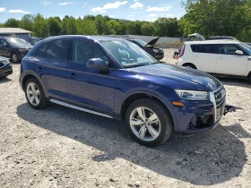 Audi Q5 2.0Т Premium Plus