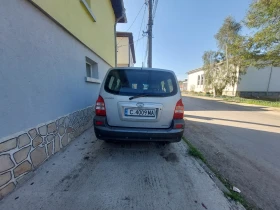 Обява за продажба на Hyundai Terracan ~3 300 лв. - изображение 2