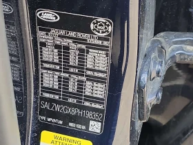 Land Rover Range Rover Evoque HST| PANORAMA| 2 �����|  | Mobile.bg � ����� ������ 16