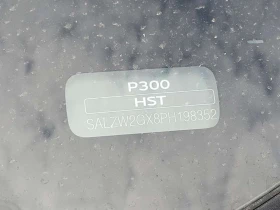 Land Rover Range Rover Evoque HST| PANORAMA| 2 �����|  | Mobile.bg � ����� ������ 17
