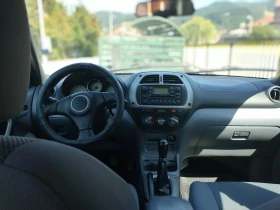 Toyota Rav4 | Mobile.bg � ����� ������ 2