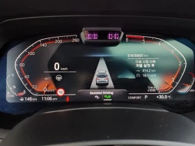 BMW X7 30d xDrive/ LASER/ AMBIENT/ HEADUP/ HARMAN/ 7����A | Mobile.bg � ����� ������ 8