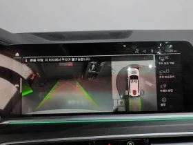 BMW X7 30d xDrive/ LASER/ AMBIENT/ HEADUP/ HARMAN/ 7����A | Mobile.bg � ����� ������ 14