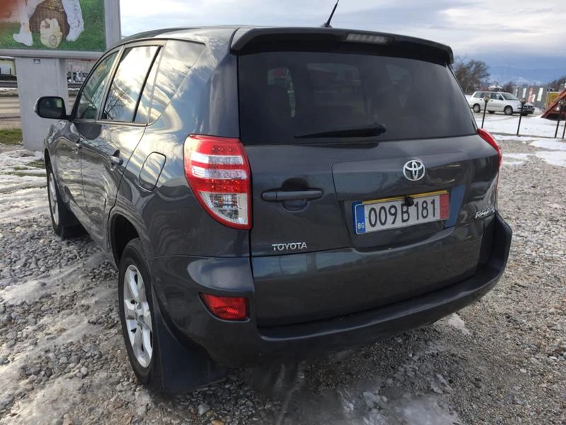 Toyota Rav4 2.2d-cat, снимка 5 - Автомобили и джипове - 31858922