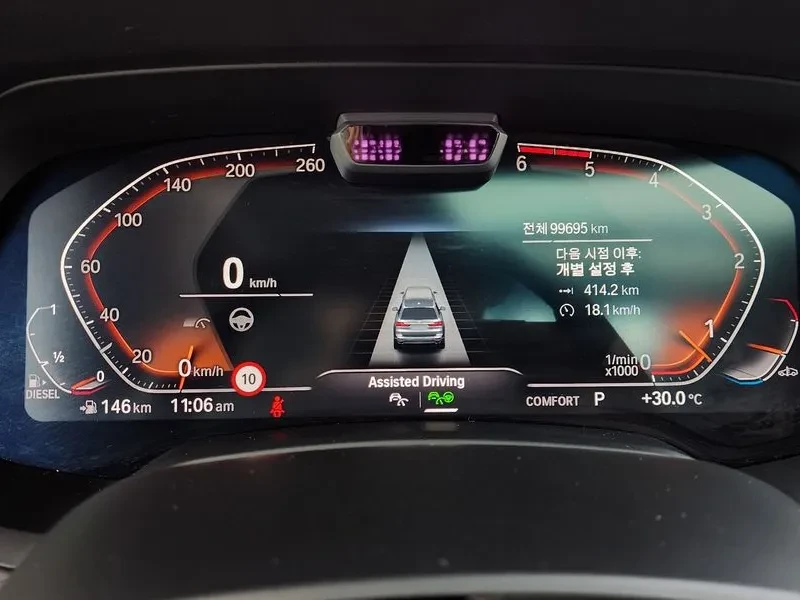 BMW X7 30d xDrive/ LASER/ AMBIENT/ HEADUP/ HARMAN/ 7����A | Mobile.bg � ����������� 8