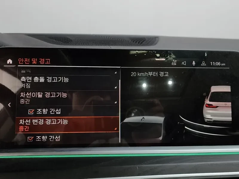 BMW X7 30d xDrive/ LASER/ AMBIENT/ HEADUP/ HARMAN/ 7����A | Mobile.bg � ����������� 15